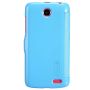 Nillkin Fresh Series Leather case for Lenovo A516 order from official NILLKIN store
